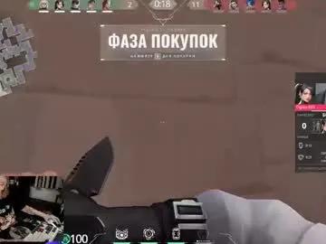 raiingurl on Chaturbate 