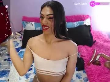 robinsonbaker — S H O W P A R T Y ( My ass) #bigass #femboy #18 #cumshow #dirty [17 tokens remaining]