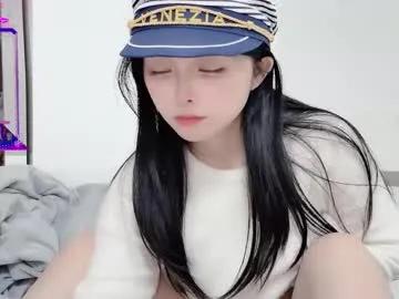 rose6688 — #asian #young #bigboobs #Sexy nude dance [1924 tokens remaining]