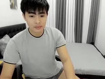 samuelangelo — Sam room lets have fun and cum #asian #pvtshow #cum #feet #smallcock [1000 tokens remaining]