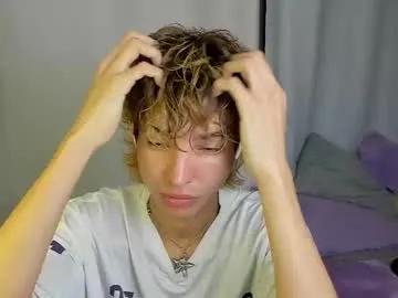 santy_kitty — GOAL: cum show [874 tokens remaining] Le'ts have fun #twink #femboy #cum #18 #thin
