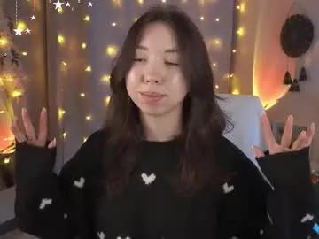 sarahson — . hallo  - Goal: handbra 20min  #asian #braces #nonude #fit #cosplay