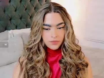 scarleth_sweety — hi, i'm scarleth Let's enjoy each other #mistress #femboy #german #cute #natural