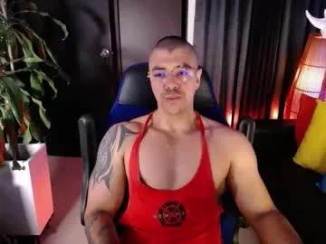 seddy_ — 800   1 cum  shoot i have 3 cums today  #muscle #bigdick #latino #lovense #hairy [800 tokens remaining]