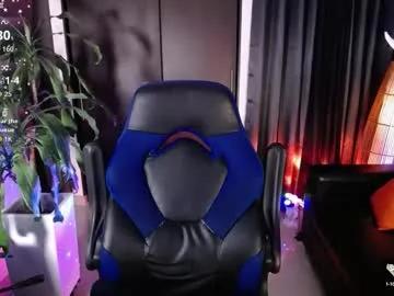 seddy_ on Chaturbate 