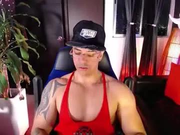 seddy_ on Chaturbate 