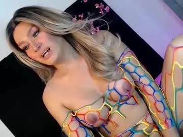 seductive_temptation1 — EYES HERE!! WANT A HUGE CUM LOAD ??  CUM WITH ME !! NEAR ME ?? DTF?? #bigboobs  #selfsuck  #asian  #mistress  #bigcock     #femdom  #findom