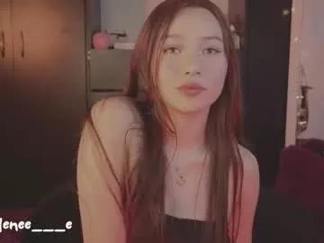 selenee___e on Chaturbate 