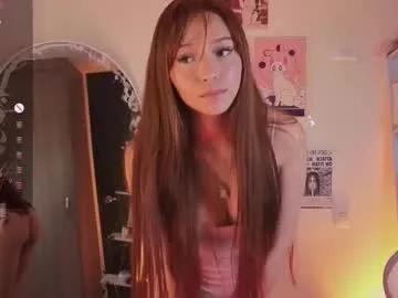 selenee___e on Chaturbate 