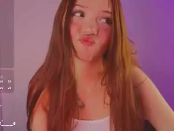 selenee___e on Chaturbate 