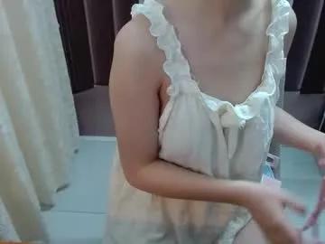 shellysan —   uh ma #lovense #asian #new #control #anal #hairy #squirt