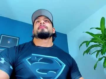 silvabranko — Get to taste is a Pleasure.... Get to know me is an Honor. #cumshow #bigcock #alpha #muscle #party -- Current Goal: Jerk me Off once countdown reaches zero
