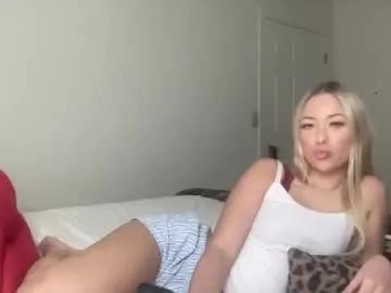 skyybanks
