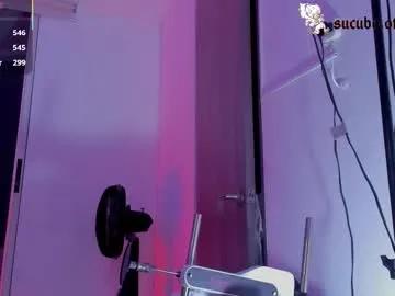 sucubo_69_ — GOAL: make me scream your name like hentai.!! [888 tokens remaining] Hi welcome my room  #18 #findom #anime #latina #squirt