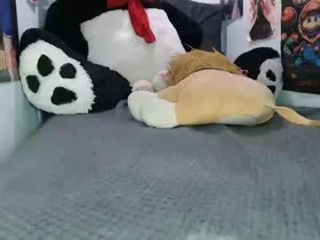 sweett_candy1 on Chaturbate 