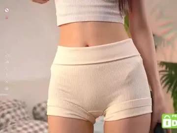 swtty_meivi on Chaturbate 