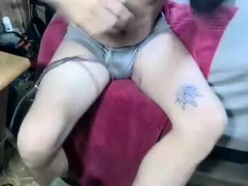 thatguy_2392 on Chaturbate 