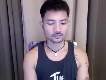 thefriskyasian — let me shoot this 1 week load #asian #bigcock #hairy #findom #muscle