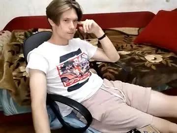 tom_elmo — haven't cum for 4 days_  Lovense Toy that vibrates with yours and I get very horny Tips 1-69  Pvt open   #Lovense #bigcock #young #hairy #Cute [839 tokens remaining]