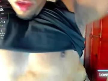 trevor_vinc — Hello guys welcome to my room #bigass #lovense #bigdick #muscles #dildo