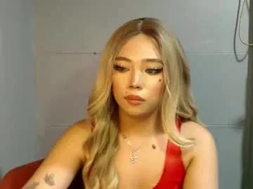 trexie_fucks15 — lady in red! #squirt #pinay #sissy #pantyhose #smoke #lovense #findom #femdom #joi #password