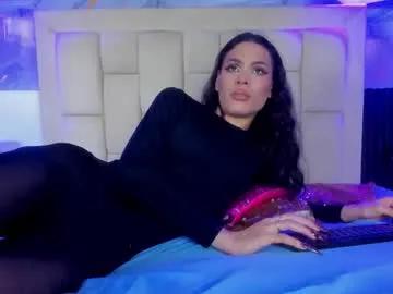 valentina_tsunami — I want you to leave my ass so full of milk and don't stop fucking me, my cock gets hard and firm #trans #machine #anal #skinny #smalltits