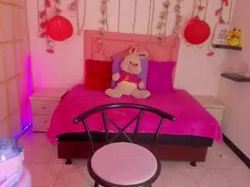 venus_latin_01 — GOAL: squirt [777 tokens remaining] pvt open #squirt #teen #skinny #shy #smoke