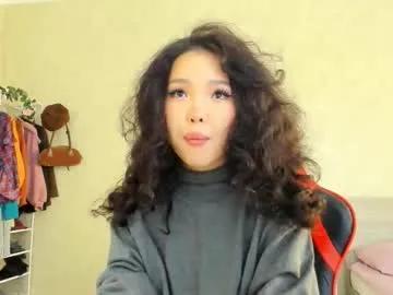 wastforu — naked dance [564 tokens left] #asian #teen #bigass #18 #shy