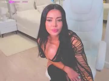 wow_eva_wow on Chaturbate 