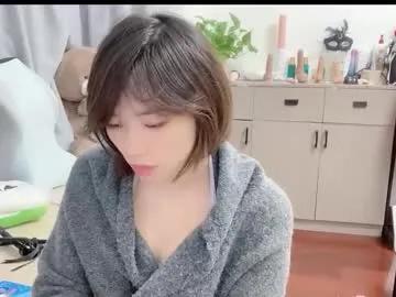 xinbao799322's avatar