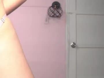 yahaira_26 — Privates are open. 72/tkn per min. Favorite patterns 15253840100120160222,Ferry and lush vibrator is on - Goal: SQUIRT #feet #bigboobs #hairy #latina #squirt