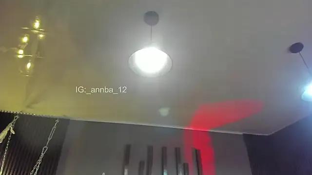 annie_barozzi on StripChat 