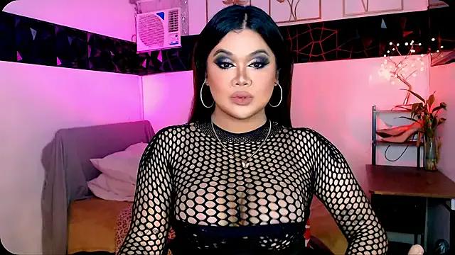 asiankatyhuge on StripChat 