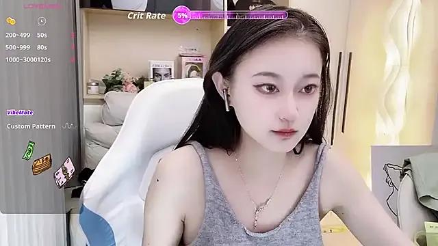 Naiyi-babe — Freechat on StripChat