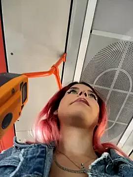 RiriRoseey on StripChat 