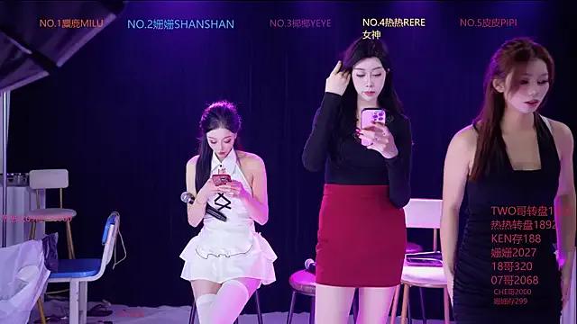 SEX-baby001's avatar