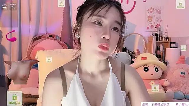 Yoyo_520 on StripChat 